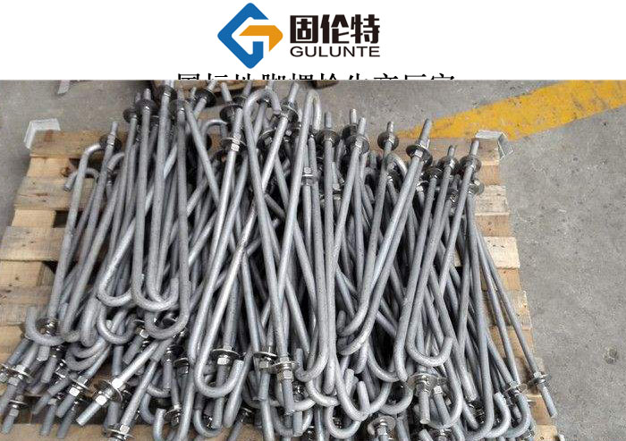 鐵塔基礎(chǔ)地腳螺栓