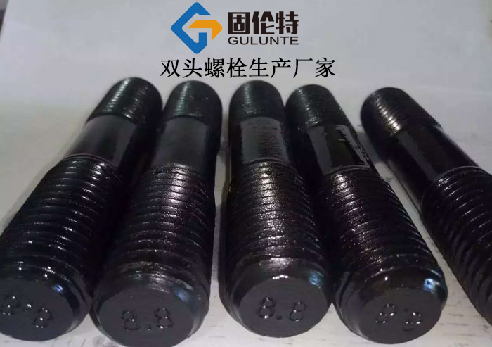 四川雙頭螺栓規格 四川雙頭螺栓規格