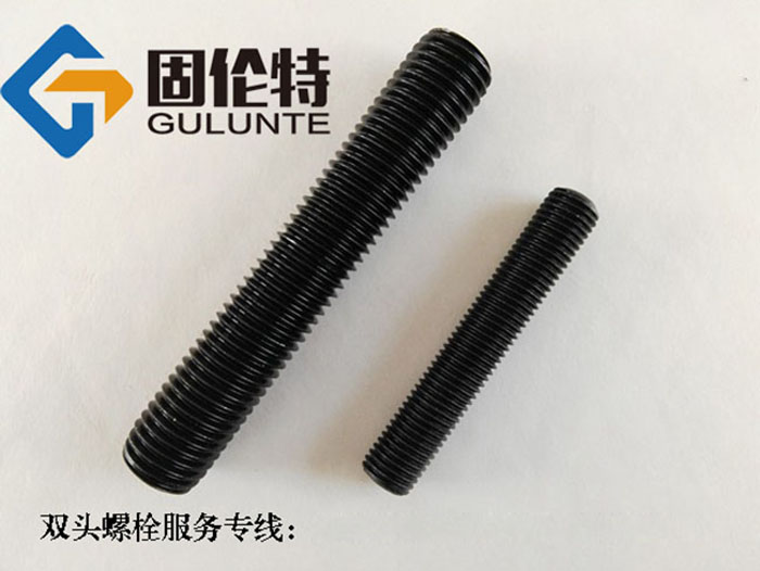 汽輪機雙頭螺栓型號規格尺寸表大全