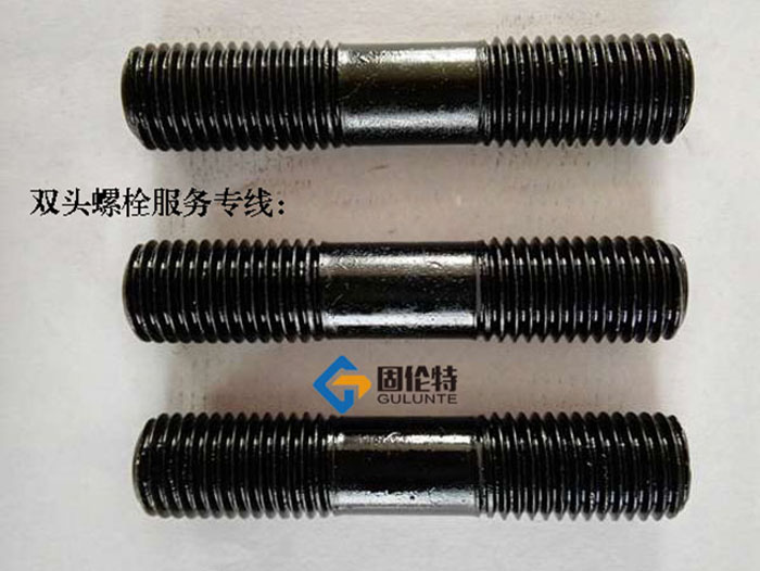 8.8級雙頭螺栓型號規格尺寸表大全