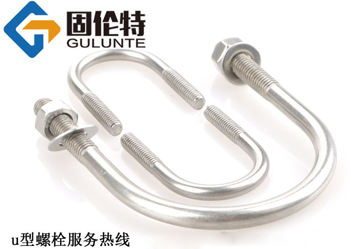 u型螺栓12*300今日參考價格11.50元